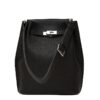 SO KELLY BAG